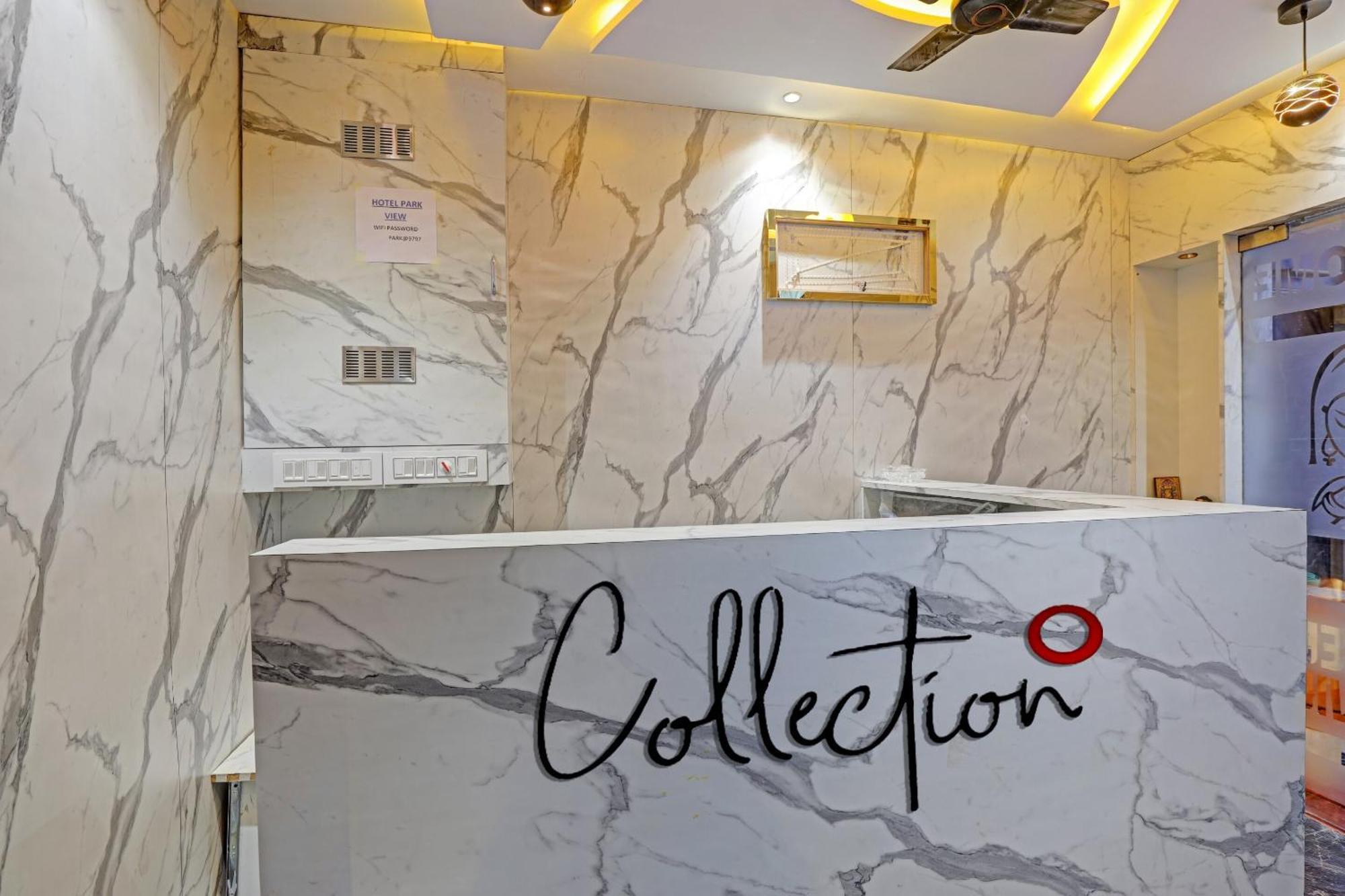 Collection O Park View Ξενοδοχείο Αχμπανταμπάντ Εξωτερικό φωτογραφία