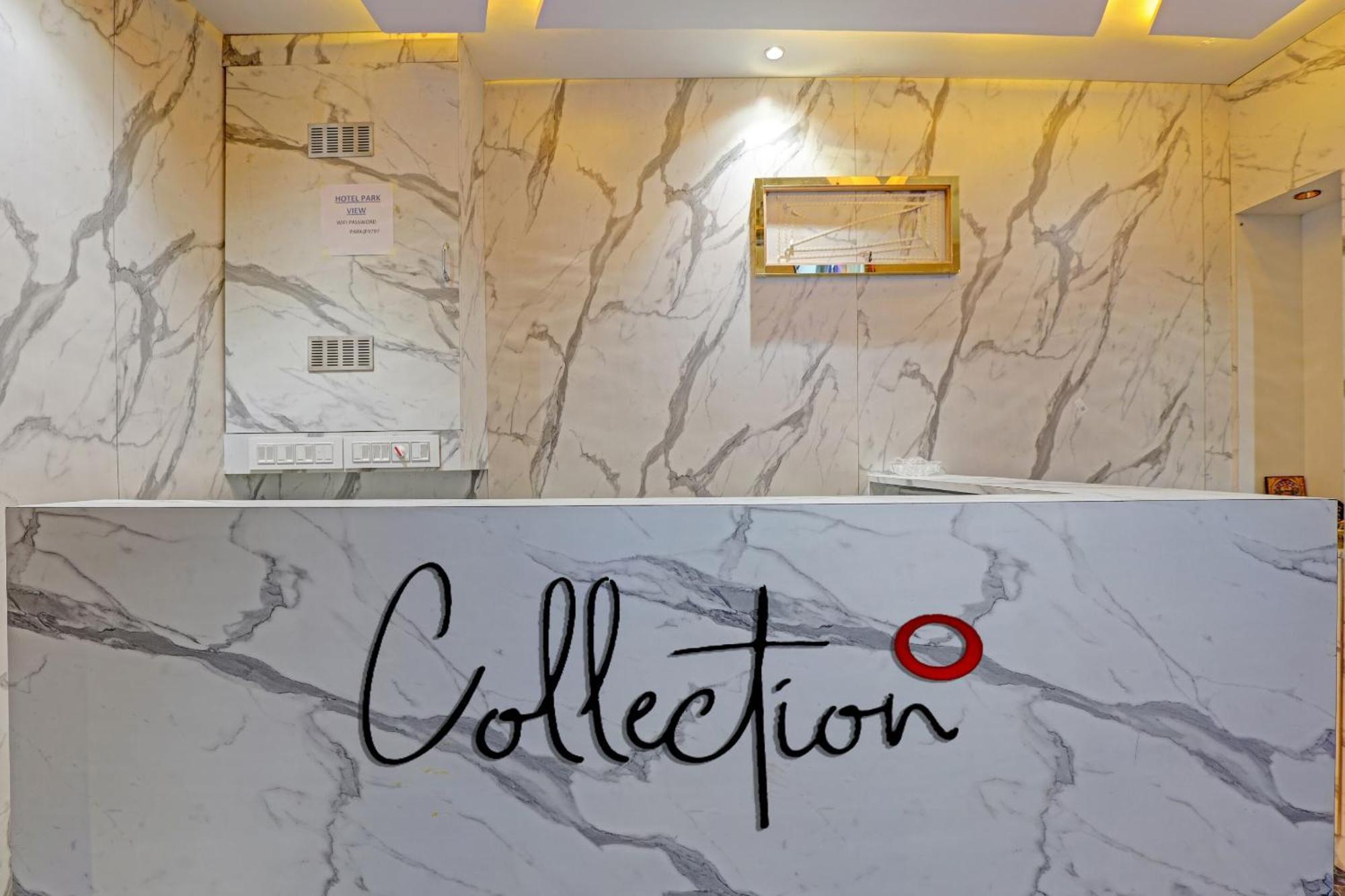 Collection O Park View Ξενοδοχείο Αχμπανταμπάντ Εξωτερικό φωτογραφία